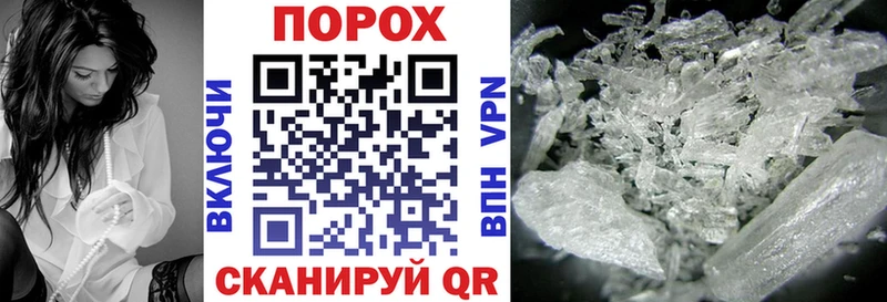 Amphetamine VHQ Воронеж