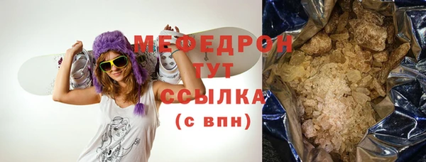 таблы Баксан