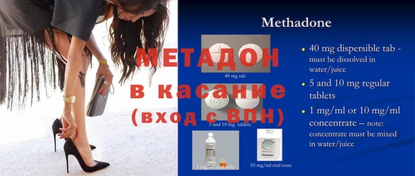 скорость Балахна