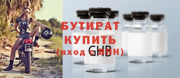таблы Баксан