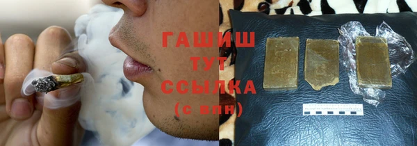 таблы Баксан