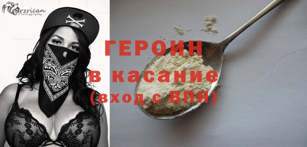 таблы Баксан