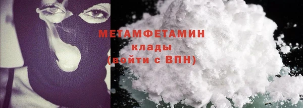 таблы Баксан