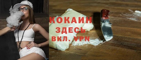 скорость Балахна