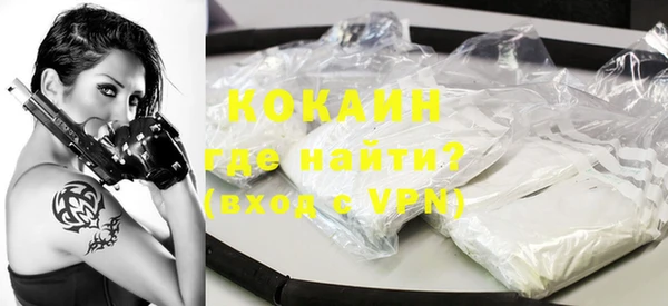 таблы Баксан