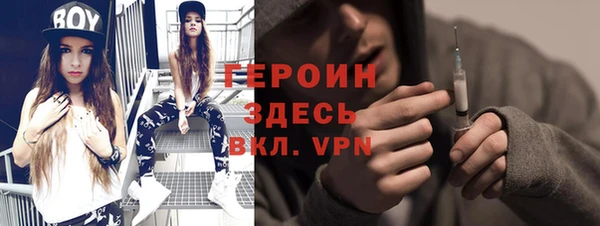 скорость Балахна