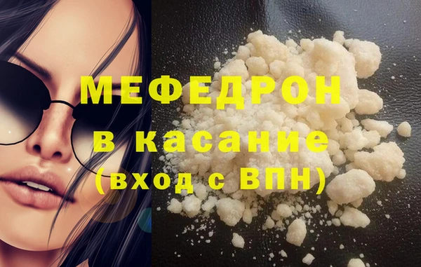 скорость Балахна