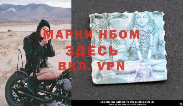 скорость Балахна