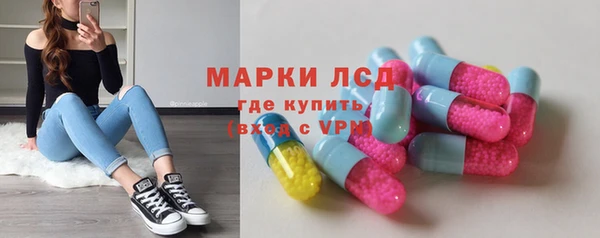 скорость Балахна