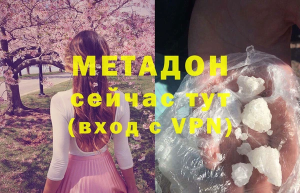 скорость Балахна