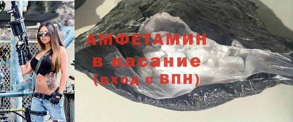 таблы Баксан