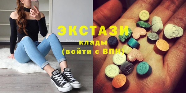 прущие грибы Балабаново