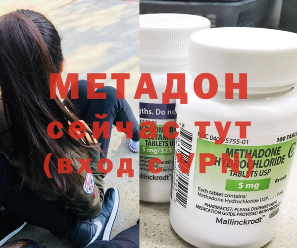 таблы Баксан