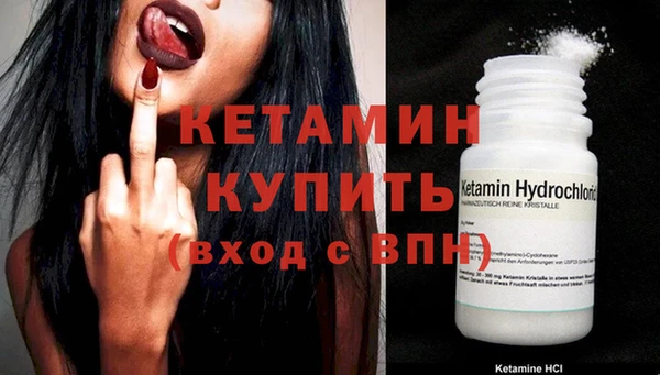таблы Баксан