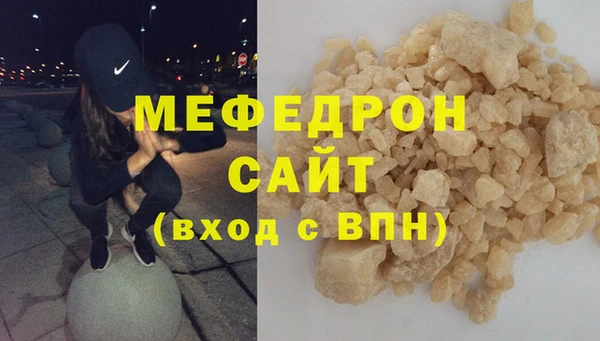 скорость Балахна
