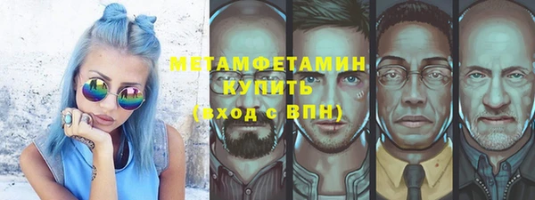 таблы Баксан
