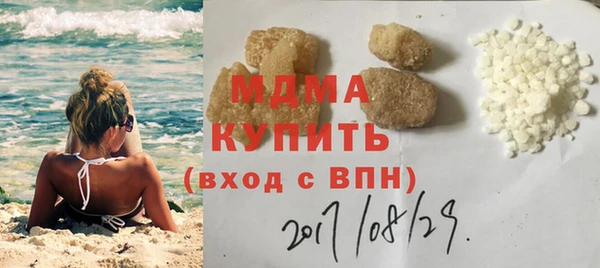 таблы Баксан