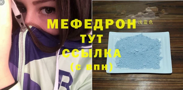 таблы Баксан
