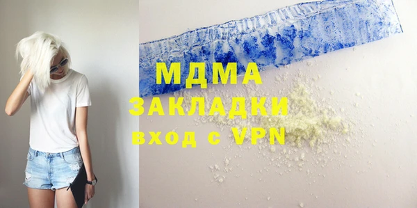 таблы Баксан