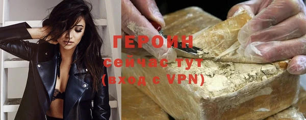 прущие грибы Балабаново